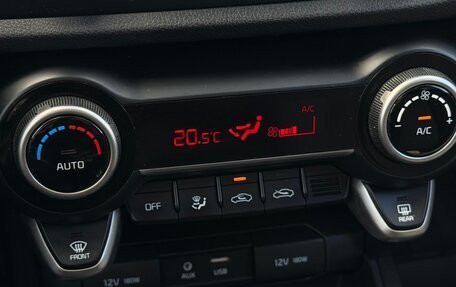 KIA Rio IV, 2018 год, 1 500 000 рублей, 10 фотография