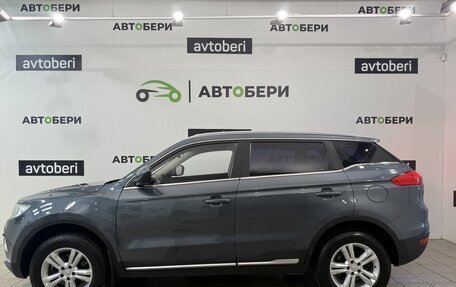Geely Atlas I, 2020 год, 1 277 100 рублей, 7 фотография