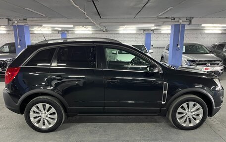 Opel Antara I, 2014 год, 1 225 000 рублей, 3 фотография
