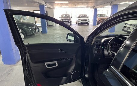 Opel Antara I, 2014 год, 1 225 000 рублей, 9 фотография