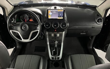 Opel Antara I, 2014 год, 1 225 000 рублей, 12 фотография