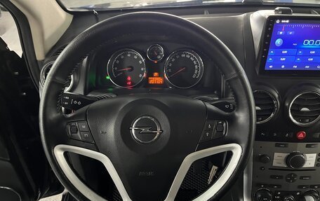 Opel Antara I, 2014 год, 1 225 000 рублей, 11 фотография