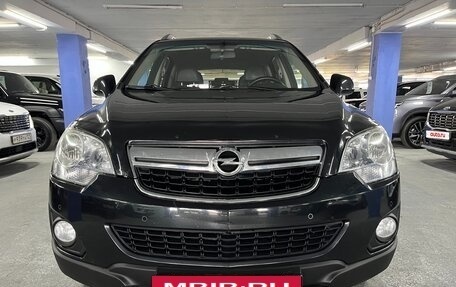 Opel Antara I, 2014 год, 1 225 000 рублей, 2 фотография
