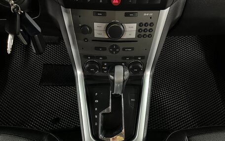Opel Antara I, 2014 год, 1 225 000 рублей, 15 фотография