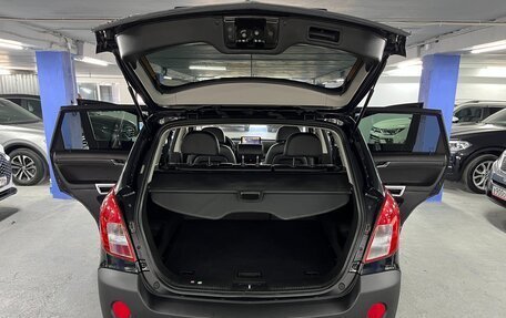Opel Antara I, 2014 год, 1 225 000 рублей, 20 фотография