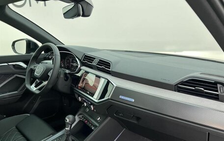 Audi Q3, 2026 год, 5 300 000 рублей, 10 фотография