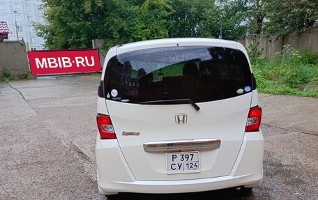 Honda Freed I, 2012 год, 1 099 000 рублей, 6 фотография