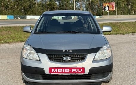 KIA Rio II, 2009 год, 465 000 рублей, 3 фотография