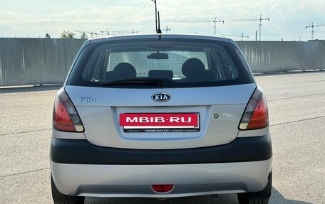 KIA Rio II, 2009 год, 465 000 рублей, 4 фотография