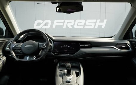 Haval F7 I, 2021 год, 2 319 000 рублей, 5 фотография