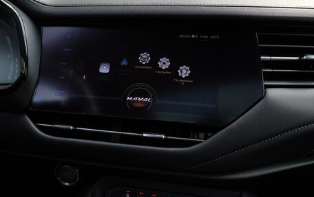 Haval F7 I, 2021 год, 2 319 000 рублей, 12 фотография