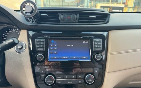 Nissan X-Trail, 2019 год, 2 750 000 рублей, 9 фотография