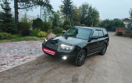 Subaru Forester, 2007 год, 850 000 рублей, 8 фотография