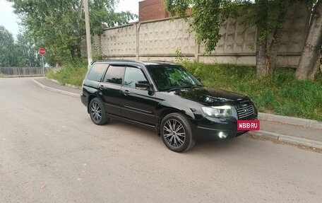 Subaru Forester, 2007 год, 850 000 рублей, 12 фотография