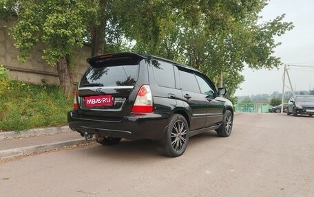 Subaru Forester, 2007 год, 850 000 рублей, 13 фотография
