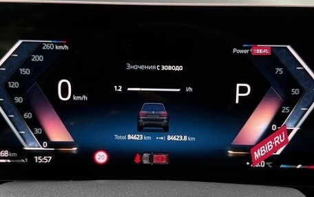 BMW X7, 2023 год, 13 800 000 рублей, 10 фотография