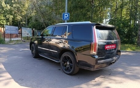 Cadillac Escalade IV, 2015 год, 3 600 000 рублей, 3 фотография