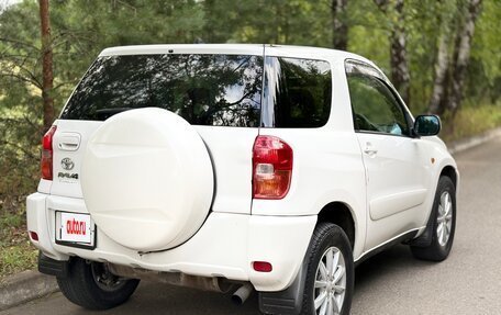 Toyota RAV4, 2003 год, 740 000 рублей, 6 фотография