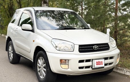 Toyota RAV4, 2003 год, 740 000 рублей, 3 фотография