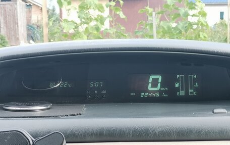 Toyota Vista V30, 2000 год, 470 000 рублей, 6 фотография