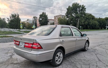 Toyota Vista V30, 2000 год, 470 000 рублей, 4 фотография