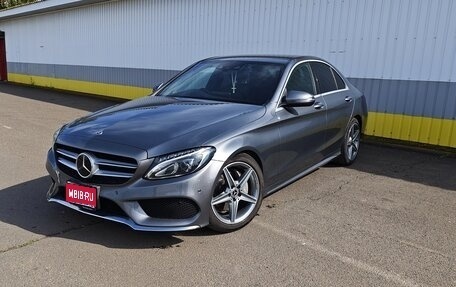 Mercedes-Benz C-Класс, 2018 год, 2 570 000 рублей, 1 фотография