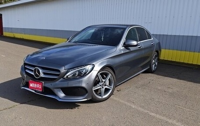 Mercedes-Benz C-Класс, 2018 год, 2 570 000 рублей, 1 фотография