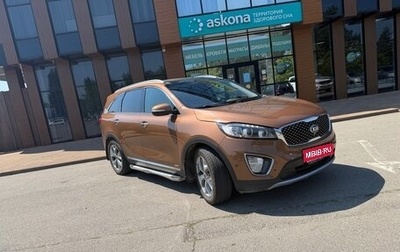 KIA Sorento III Prime рестайлинг, 2016 год, 2 300 000 рублей, 1 фотография