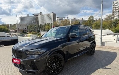 BMW X5, 2020 год, 5 600 000 рублей, 1 фотография