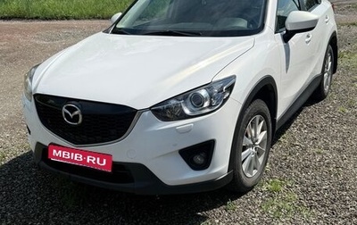 Mazda CX-5 II, 2012 год, 1 615 000 рублей, 1 фотография