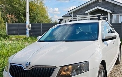 Skoda Octavia, 2014 год, 699 000 рублей, 1 фотография