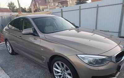 BMW 3 серия, 2014 год, 1 850 000 рублей, 1 фотография