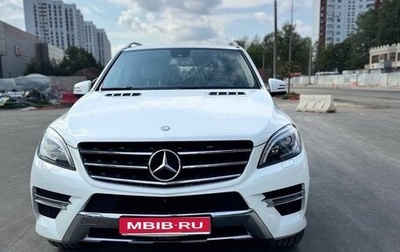 Mercedes-Benz M-Класс, 2013 год, 2 200 000 рублей, 1 фотография