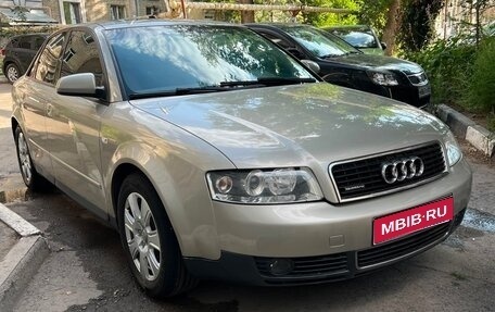 Audi A4, 2002 год, 650 000 рублей, 1 фотография