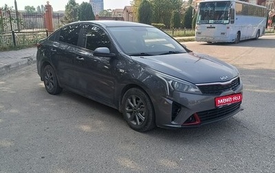 KIA Rio IV, 2021 год, 1 300 000 рублей, 1 фотография