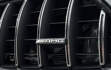 Mercedes-Benz E-Класс AMG, 2021 год, 7 800 000 рублей, 26 фотография