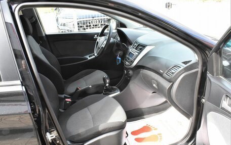 Hyundai Solaris II рестайлинг, 2014 год, 849 000 рублей, 14 фотография