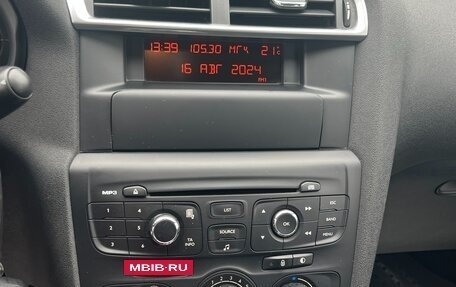 Citroen C4 II рестайлинг, 2012 год, 550 000 рублей, 3 фотография
