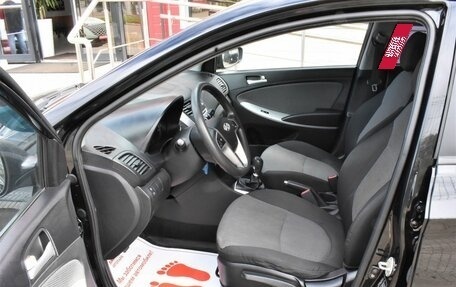 Hyundai Solaris II рестайлинг, 2014 год, 849 000 рублей, 9 фотография