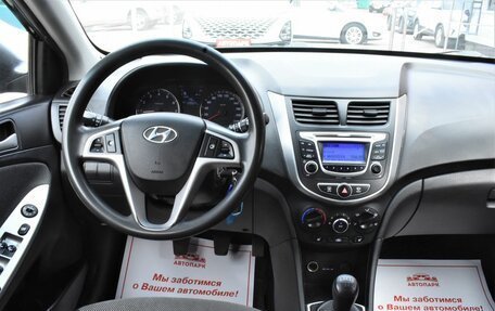 Hyundai Solaris II рестайлинг, 2014 год, 849 000 рублей, 17 фотография