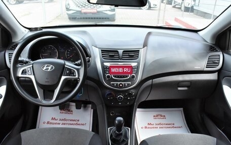 Hyundai Solaris II рестайлинг, 2014 год, 849 000 рублей, 16 фотография