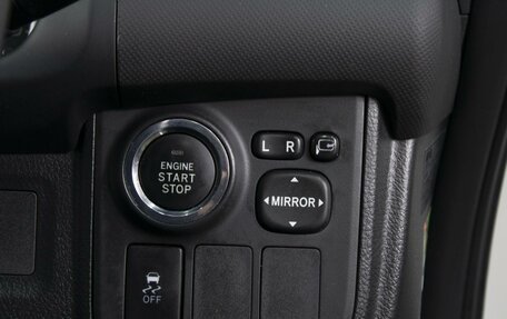 Toyota Wish II, 2012 год, 1 290 000 рублей, 15 фотография