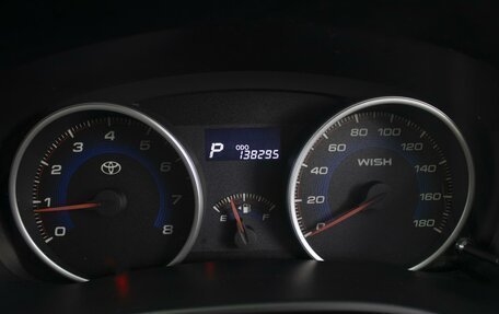 Toyota Wish II, 2012 год, 1 290 000 рублей, 14 фотография