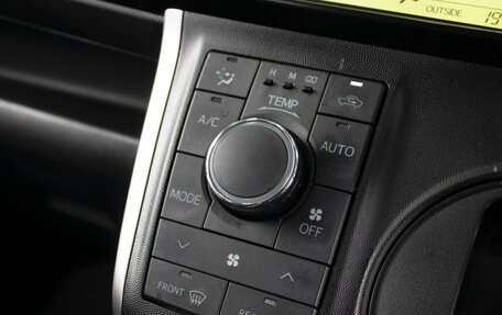 Toyota Wish II, 2012 год, 1 290 000 рублей, 18 фотография