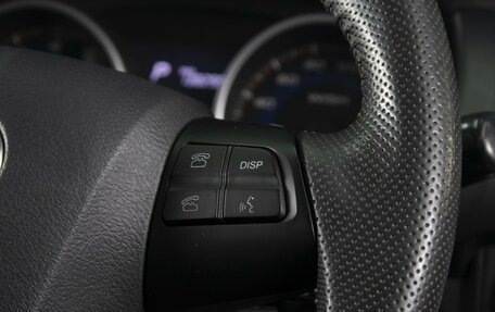 Toyota Wish II, 2012 год, 1 290 000 рублей, 13 фотография