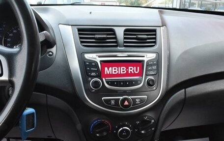 Hyundai Solaris II рестайлинг, 2014 год, 849 000 рублей, 19 фотография