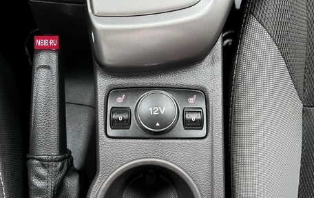 Ford Focus III, 2014 год, 925 000 рублей, 19 фотография