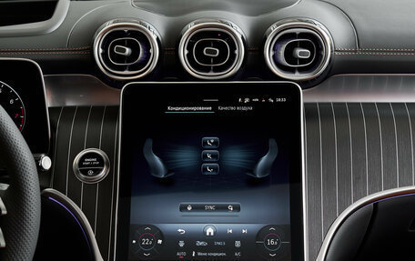Mercedes-Benz GLC, 2026 год, 10 500 000 рублей, 20 фотография