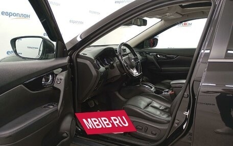 Nissan X-Trail, 2021 год, 2 007 900 рублей, 9 фотография