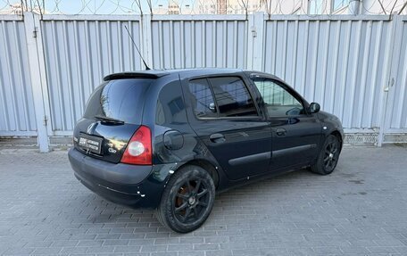 Renault Clio III, 2004 год, 349 000 рублей, 2 фотография